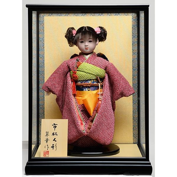 ysl`zsl`13sl`F̎qiߏցyzF؍FP[XyЂȐl`zyl`z