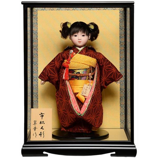 ysl`zsl`13sl`FdqߏցyJ[zF؍GP[XyЂȐl`zyl`z