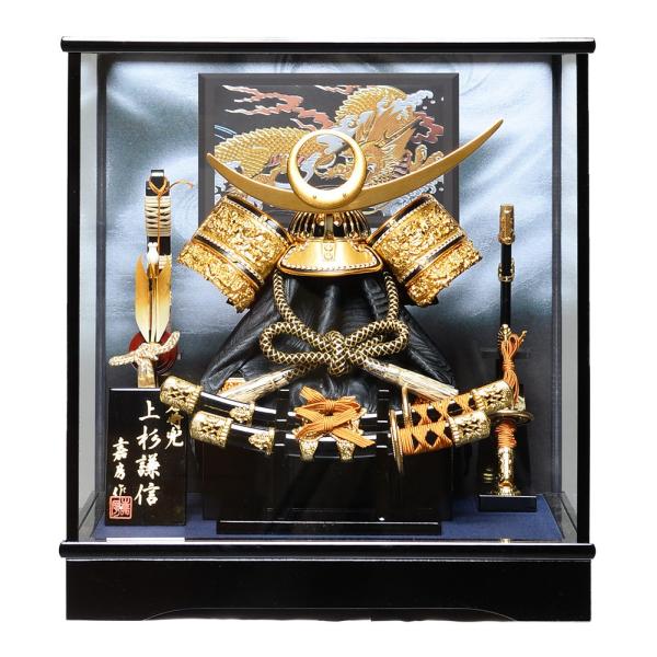 8号上杉謙信公兜大小刀付ケース 嘉房作 Buyee Buyee 提供一站式最全面最專業現地yahoo Japan拍賣代bid代拍代購服務