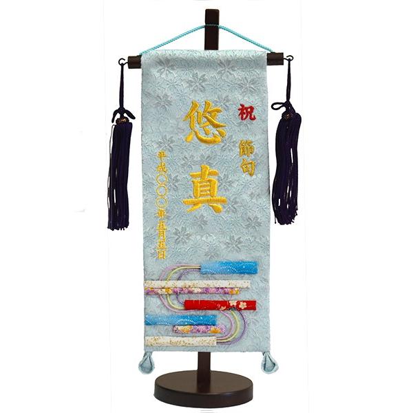 y܌l`zȗG hJO yzy^yXg[z