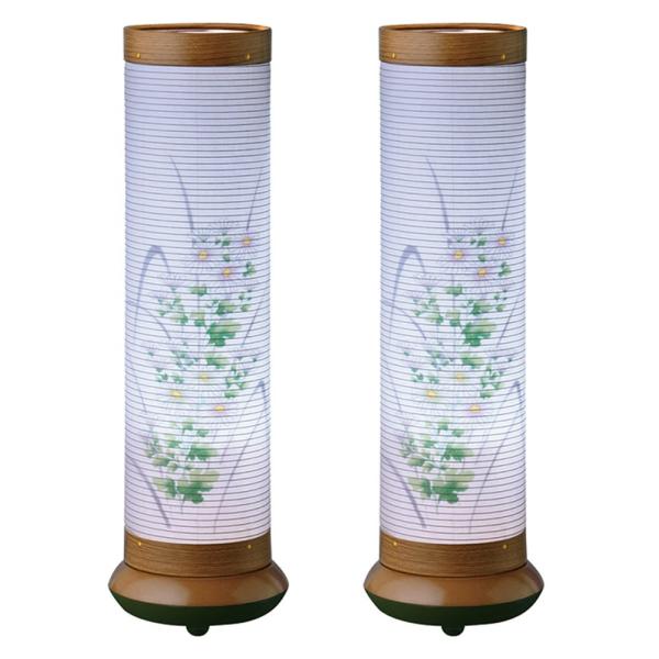 y_szO(PLEe)F΁y_񓔁z