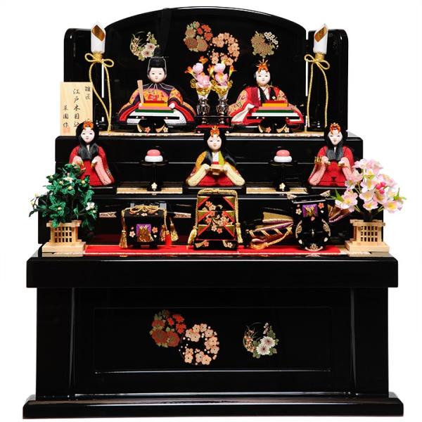 yؖڍOi[ ܐlzؖڍl`FOi[Fyؖڍ5lzyؖڍ3izyЂȐl`z