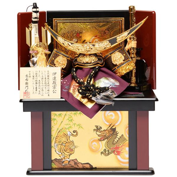 名将.伊達政宗公ブロンズ兜 名将.伊達政宗公ブロンズ兜