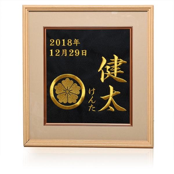 yOzyƖzzzƖEOENzy܌l`z