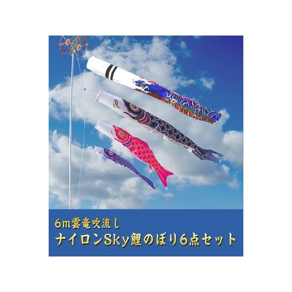 6_iĈڂ6_ZbgyƖEΉzy뉀p̂ڂZbg z