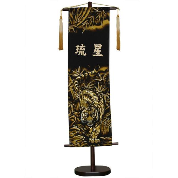 y܌l`znĜڂ@|0.7myzy^yXg[z