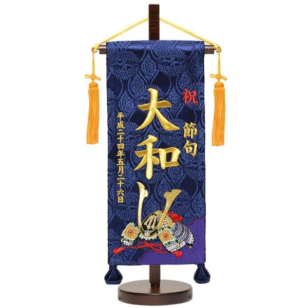 y܌l`z hイO yzy^yXg[z