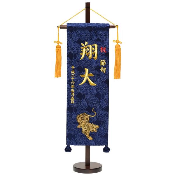 y܌l`zҌ hイO@yzy^yXg[z