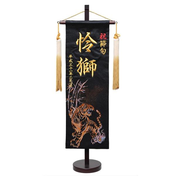 yOz|Ɍ ʎhイO@y܌l`z