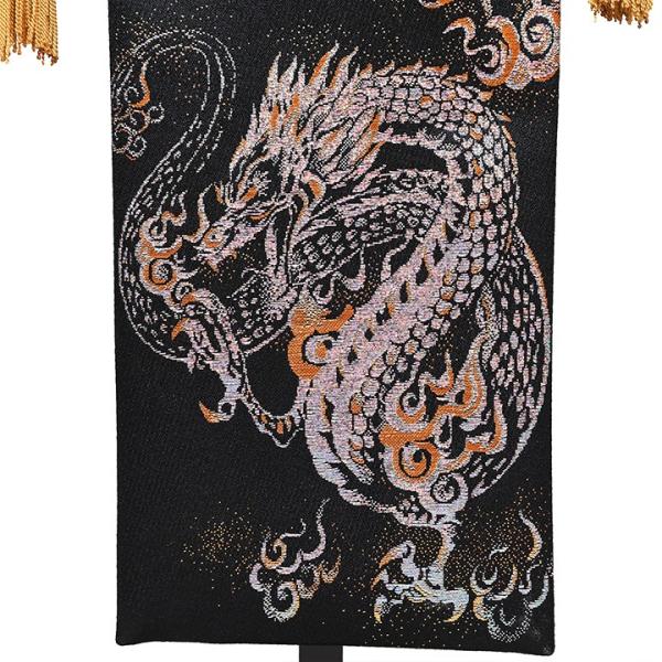 名前旗 昇竜金彩刺しゅう名前旗中 五月人形 Buyee 日本代购平台 产品购物网站大全 Buyee一站式代购bot Online