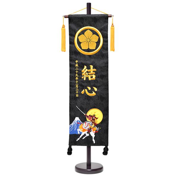 yOzxmRɎᕐ ƖhJOX^ht@y܌l`z