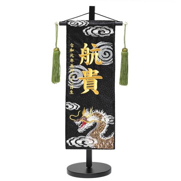 yOzuߗCvhJOEZbg()y܌l`z