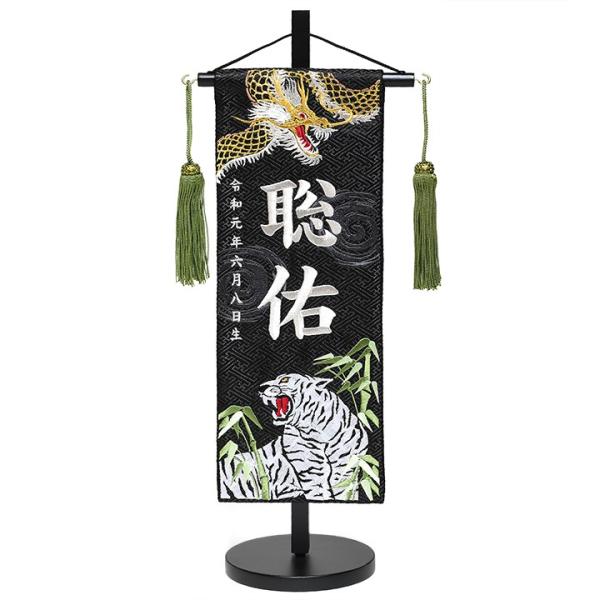 yOzuƔՁv⎅hJOEZbg()y܌l`z