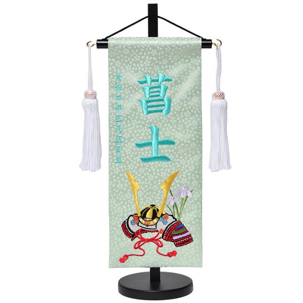 y܌l`zyOzy^yXg[zŐhJᑐOEZbg(_E)yzy^yXg[z