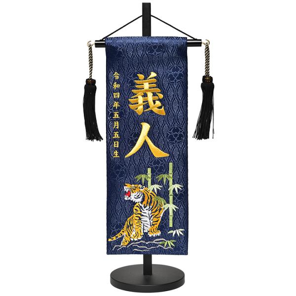 y܌l`zyOzy^yXg[zՏhJKZOEZbg(`̌ՁE)yzy^yXg[z