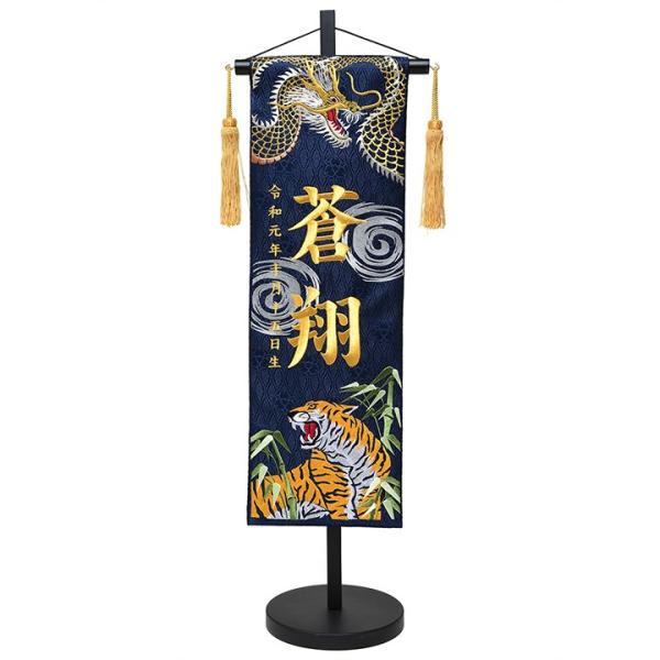 yOzuƖҌՁvhJOEZbg()y܌l`z