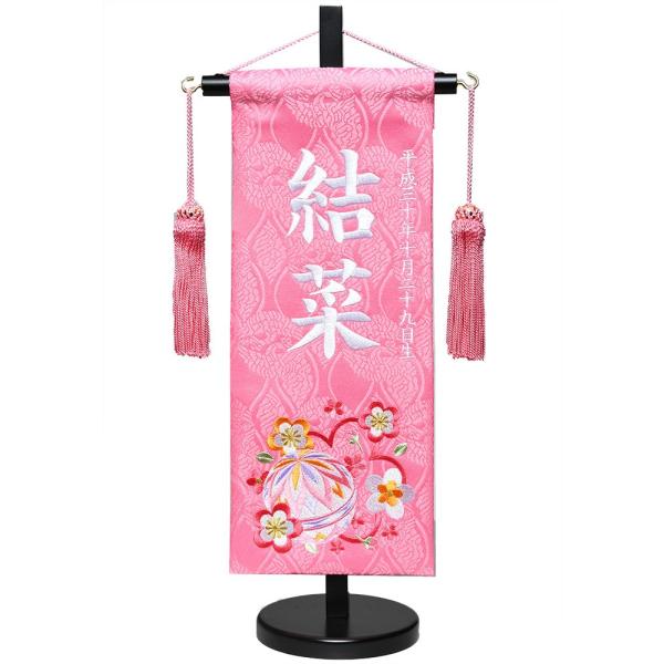 yOzyhJz@WK[h܂OZbg@yߋ喼OzyЂȐl`z