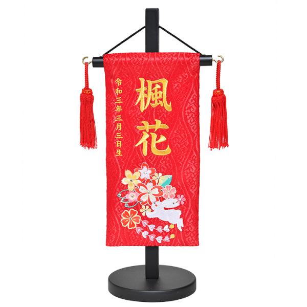 yOzyhJz͂邩ԎhJOZbg@yߋ喼OzyЂȐl`z