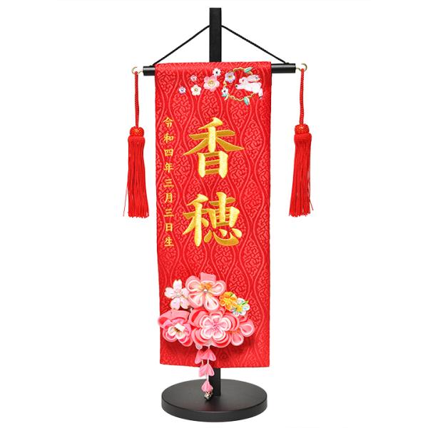 yOzyhJzE݉ςƍehJOZbgyߋ喼OzyЂȐl`z