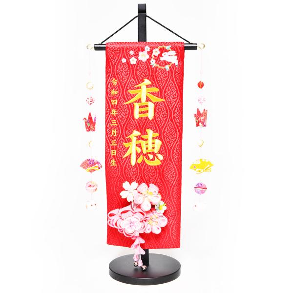 yЂȐl`zy݂邵tzE݉ςƍehJ邵tOZbgyzyЂȐl`zyߋz