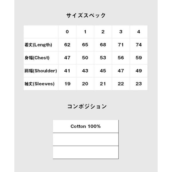 Glamb グラム Bruno Bucciarati T ブローノ ブチャラティ T Jojo ジョジョ Buyee Buyee Japanese Proxy Service Buy From Japan Bot Online