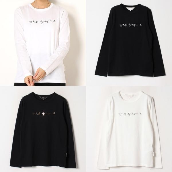 アニエスベー To B By Agnes B トゥビーバイアニエスベー ロゴ ロンt ロング Tシャツ 長袖 ブラック ホワイト レディース 取り寄せ Stone1 ヤフー店 通販 Yahoo ショッピング