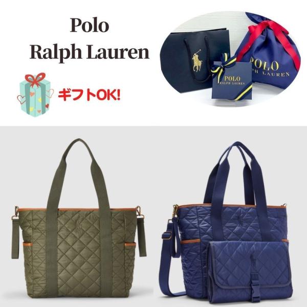 ポロ ラルフローレン ラルフ バッグ マザーズバッグ ママバッグ