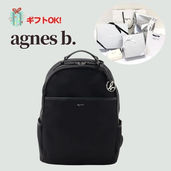 アニエスベー agnes b. バッグ リュック バックパック ナイロン ロゴ