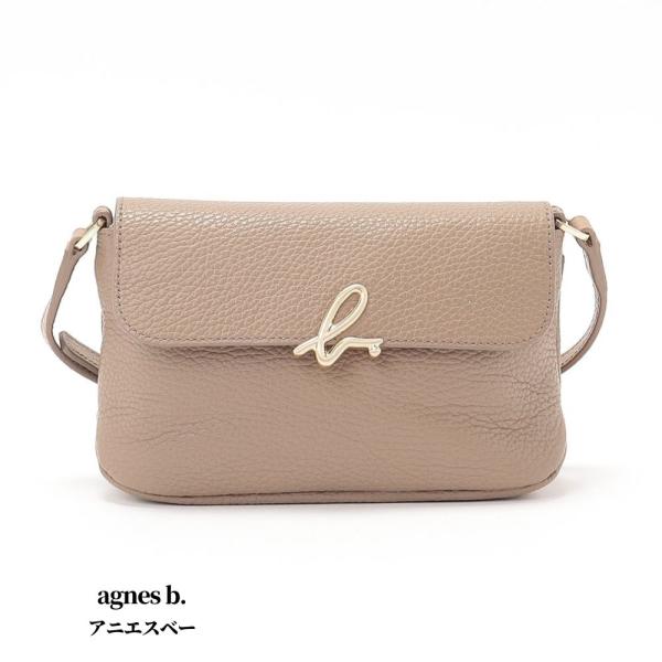 アニエスベー agnes b. バッグ レザー ミニ ショルダーバッグ ベージュ ギフト プレゼント 取り寄せ