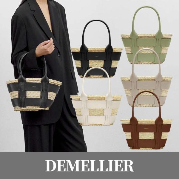 キャサリン妃愛用ブランド【DEMELLIER】 The Santorini キャサリン妃愛用ブランド【DEMELLIER】 The Santorini