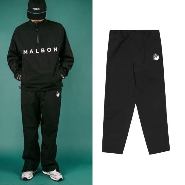 MALBON GOLF マルボンゴルフ ロゴ レインパンツ セットアップ