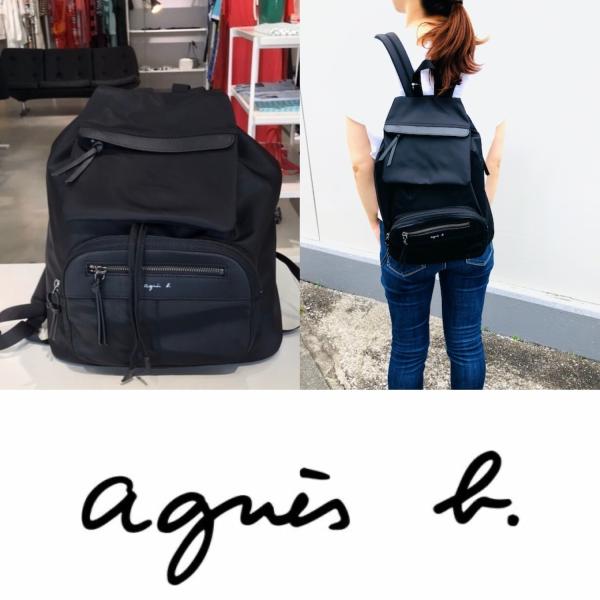 現品 agnes b. アニエスベー ミニリュック 本革×ナイロン バックパック