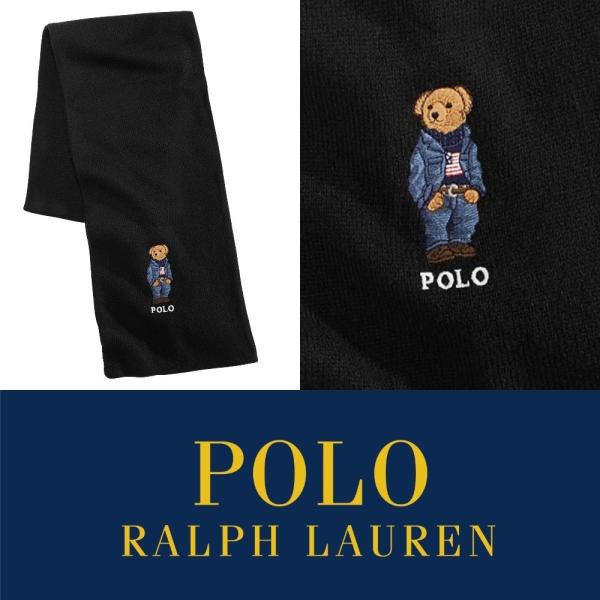 polo ralph lauren mbs