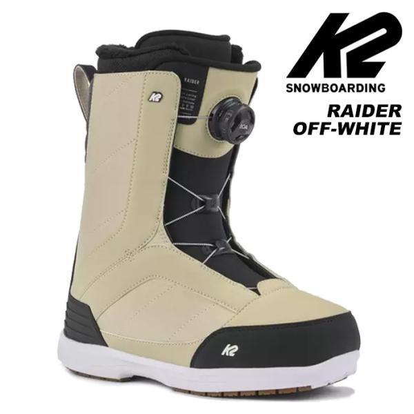 23-24 K2 スノーボード ブーツ RAIDER 29cm alpen-group_5836392314