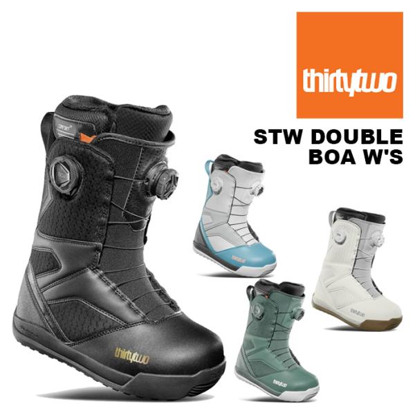 THIRTYTWO サーティーツー スノーボード ブーツ STW DOUBLE BOA W'S 24