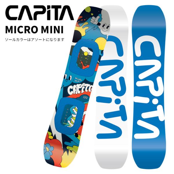 CAPITA キャピタ スノーボード 板 MICRO MINI 25-26 モデル : FUSO SKI