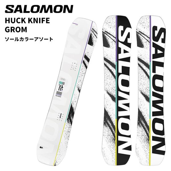 SALOMON サロモン スノーボード 板 HUCK KNIFE GROM 25-26 モデル