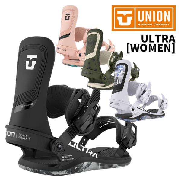 UNION ユニオン スノーボード ビンディング ULTRA [WOMEN] 25-26