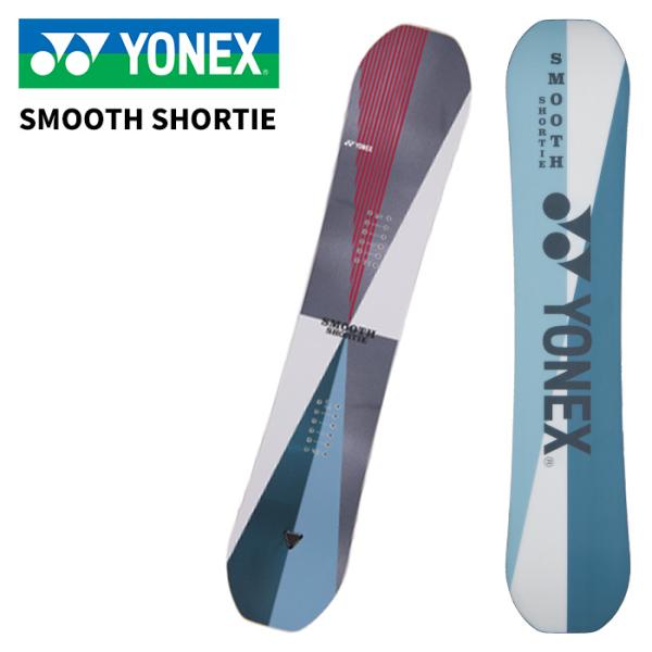 YONEX ヨネックス スノーボード 板 SMOOTH SHORTIE ライトブルー(033