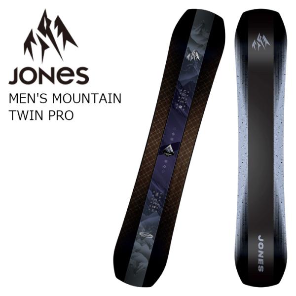 JONES ジョーンズ スノーボード 板 MEN'S MOUNTAIN TWIN PRO 26-27モデル