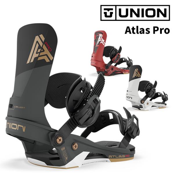 UNION ユニオン スノーボード ビンディング ATLAS PRO 26-27 モデル