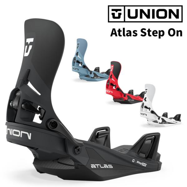 UNION ユニオン スノーボード ビンディング ATLAS STEP ON 26-27 モデル