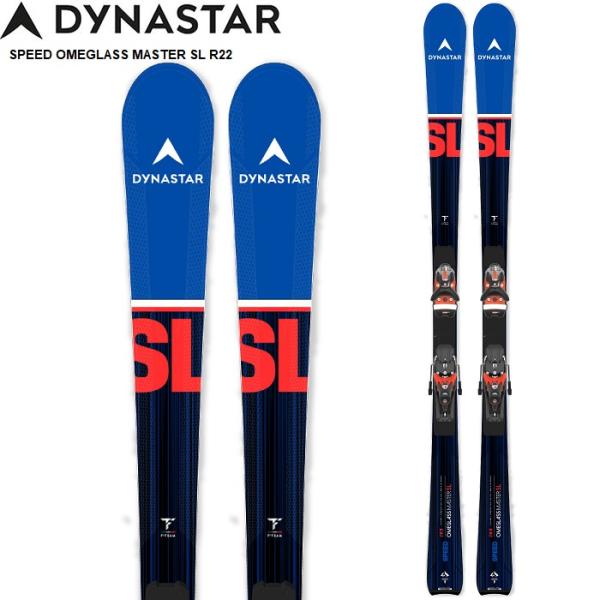 DYNASTAR ディナスター スキー板 SPEED OMEGLASS MASTER SL R22 ビンディングセット 22-23 モデル  :223081005:FUSO SKI SNOWBOARD 通販 