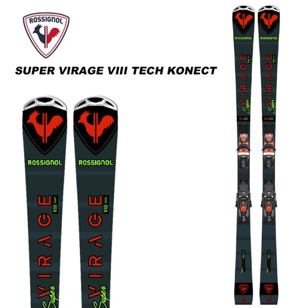 ROSSIGNOL ロシニョール スキー板 SUPER VIRAGE VIII TECH + SPX 14 KONECT GW B80 BLACK  HOT RED ビンディングセット 23-24モデル