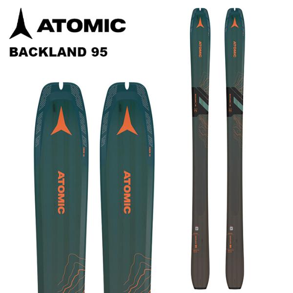 ATOMIC アトミック スキー板 BACKLAND 95 板単品 24-25 モデル : FUSO