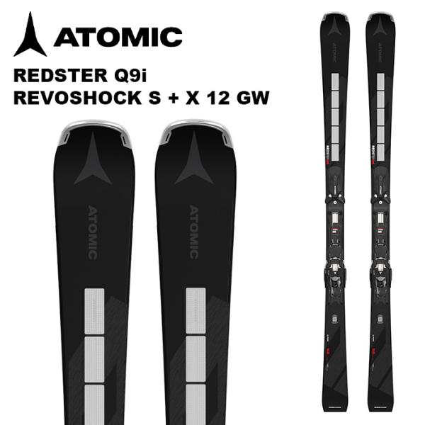 スキー ATOMIC REDSTER Q9i REVOSHOBK S+X12GW ATOMIC アトミック スキー板 REDSTER Q9i REVOSHOCK S + X 12 GW