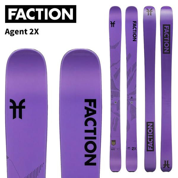Faction ファクション スキー板 Agent 2X 板単品 24-25 モデル レディース
