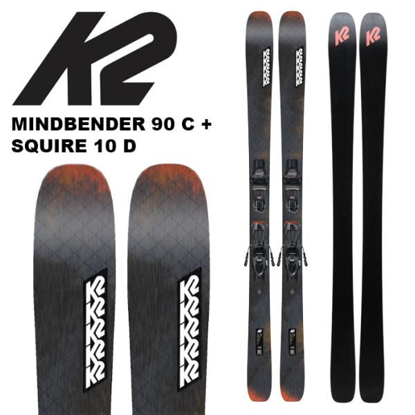 K2 ケーツー スキー板 MINDBENDER 90 C + SQUIRE 10 D ビンディング