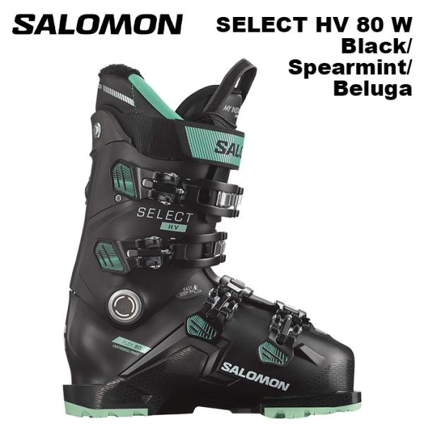 Salomon 80W スキー ブーツ(女性用) 24-25.5cm SALOMON サロモン スキーブーツ SELECT HV 80 W 24-25 モデル