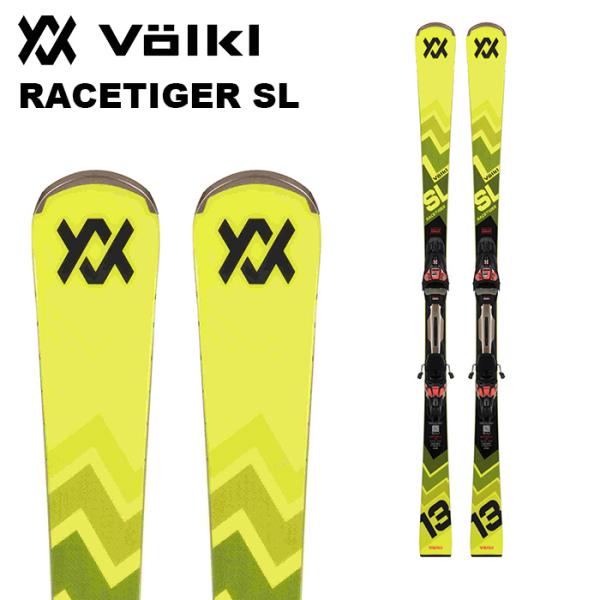 Volkl フォルクル スキー板 RACETIGER SL + rMotion 3 12 GW Volkl フォルクル スキー板 RACETIGER SL + rMotion 3 12 GW